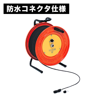 PICODRUM(ピコドラム)防水コネクタ仕様