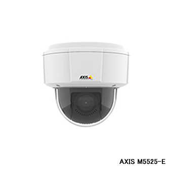 AXIS M5525-E | 信誠商事株式会社