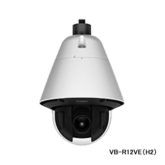 VB-R12VE（H2）