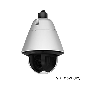 VB-R13VE(H2)